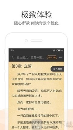 在菲律宾结婚需要准备什么材料？流程是什么？华商详解